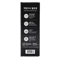 [Maeil] Black Soybean Milk - 190ml x 12 Pack - A&E Foodstore