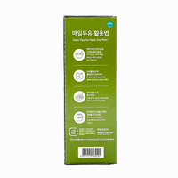 [Maeil] High Protein Soy Milk - 190ml x 12 Pack - A&E Foodstore