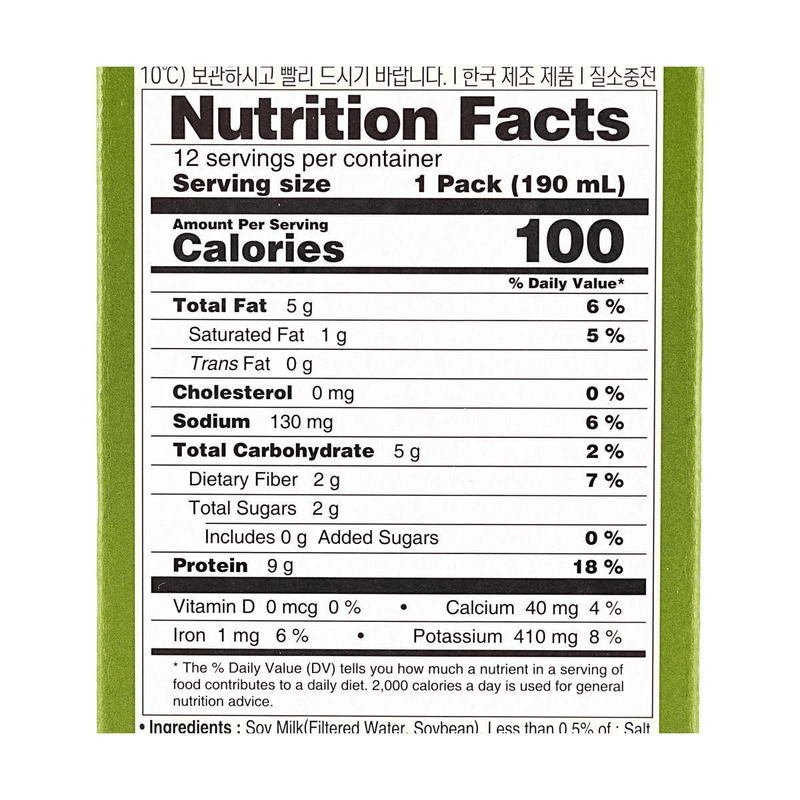 [Maeil] High Protein Soy Milk - 190ml x 12 Pack - A&E Foodstore