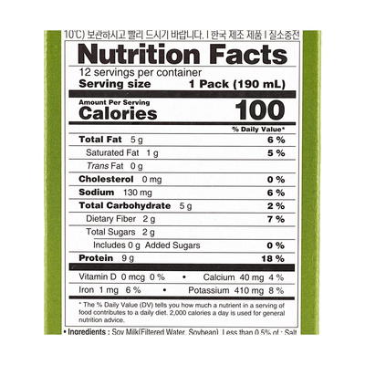 [Maeil] High Protein Soy Milk - 190ml x 12 Pack - A&E Foodstore