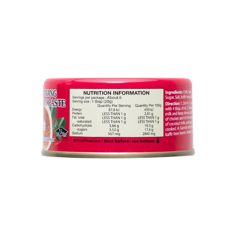 Maesri Panang Curry Paste 114g - A&E Foodstore