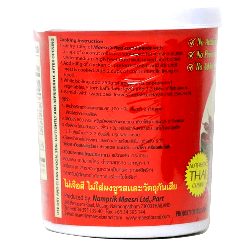 Maesri Red Curry Paste 400g - A&E Foodstore