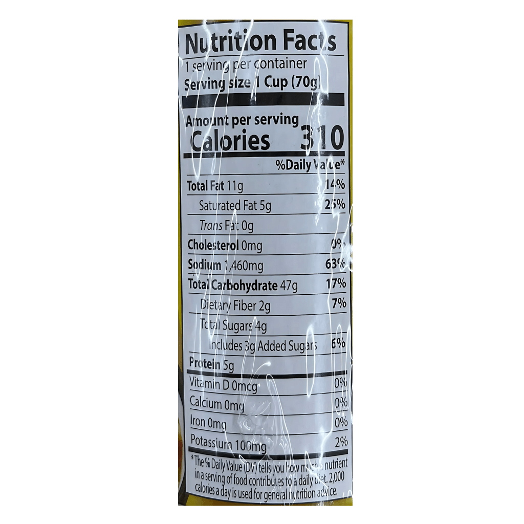 Mama Chicken Flavour 2.47oz - A&E Foodstore