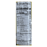 Mama Chicken Flavour 2.47oz - A&E Foodstore