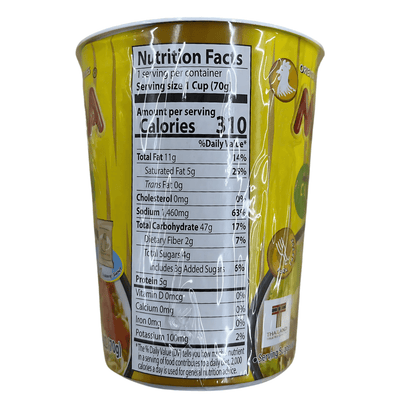 Mama Chicken Flavour 2.47oz - A&E Foodstore