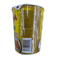 Mama Chicken Flavour 2.47oz - A&E Foodstore