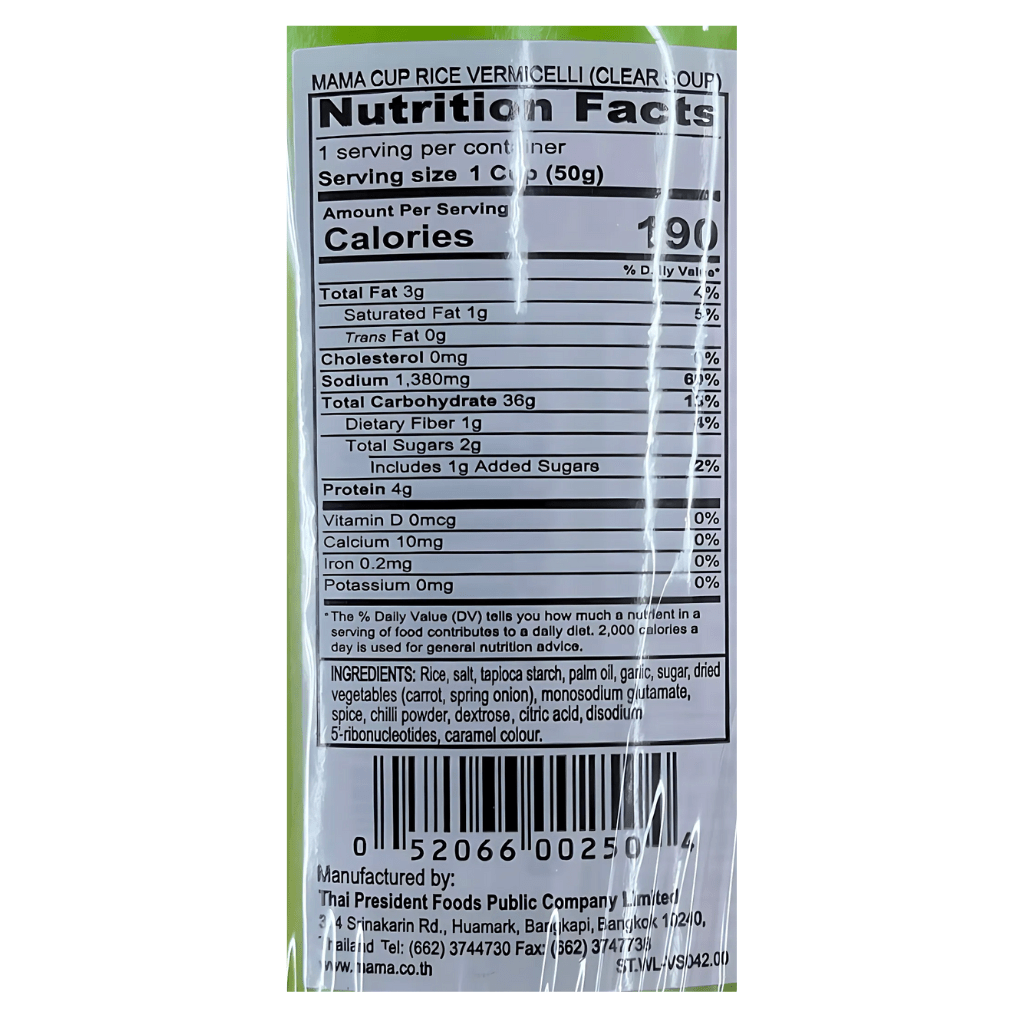 Mama Cup Noodle Rice Vermicelli Clear Soup 1.76oz - A&E Foodstore