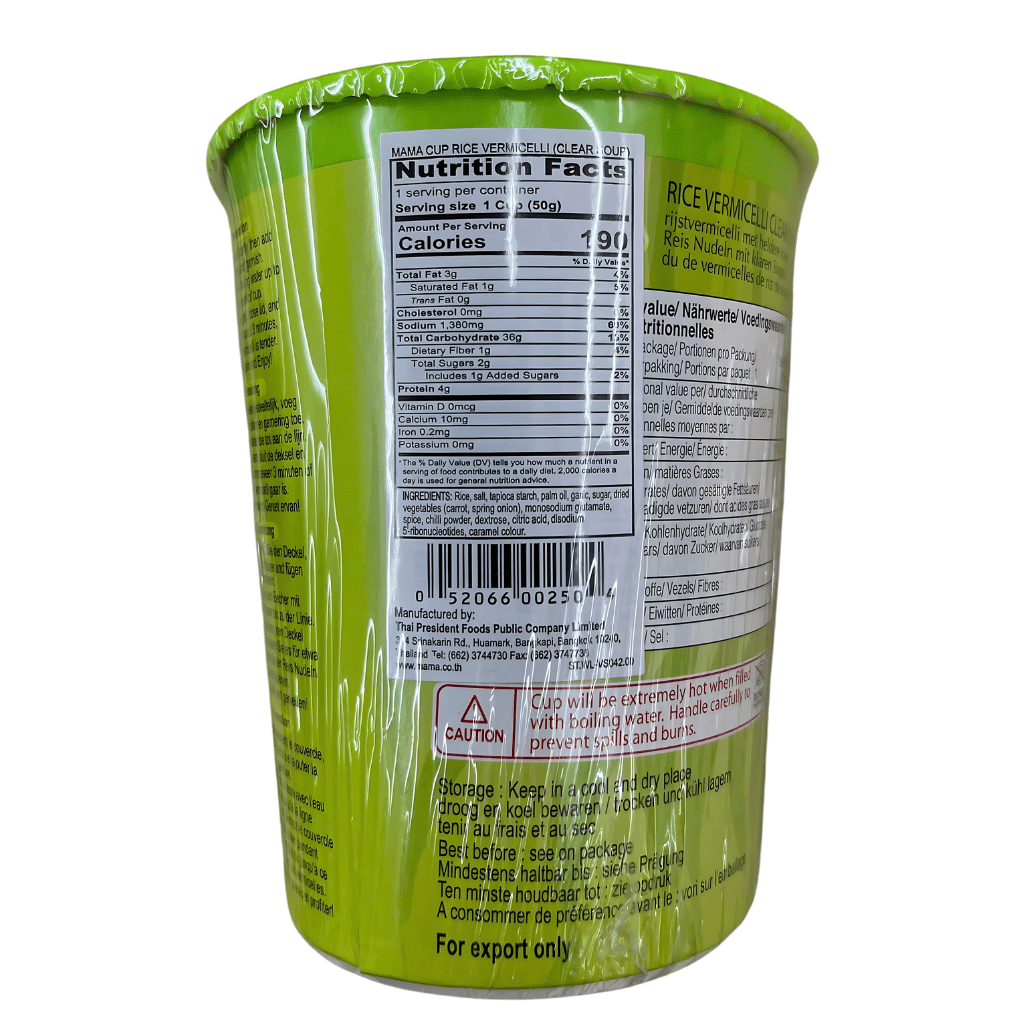 Mama Cup Noodle Rice Vermicelli Clear Soup 1.76oz - A&E Foodstore