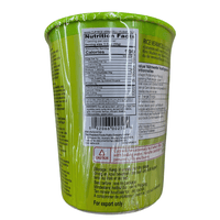 Mama Cup Noodle Rice Vermicelli Clear Soup 1.76oz - A&E Foodstore