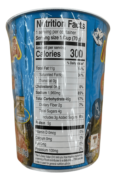 Mama Cup Noodles Seafood 2.47oz - A&E Foodstore