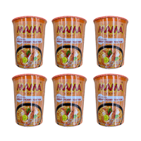 Mama Cup Rice Vermicelli Shrimp Creamy Tom Yum 1.94oz - A&E Foodstore
