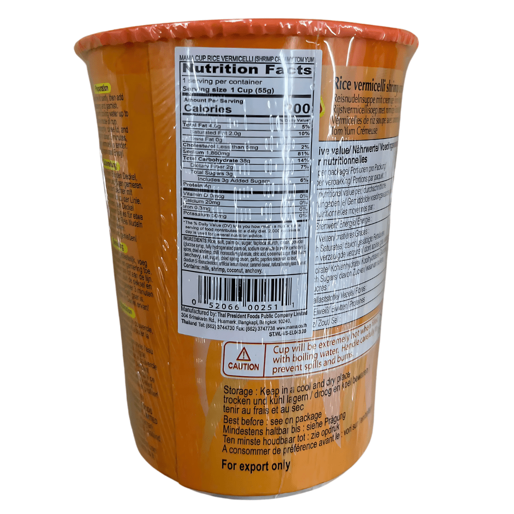 Mama Cup Rice Vermicelli Shrimp Creamy Tom Yum 1.94oz - A&E Foodstore