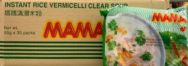 MAMA Gluten Free Vegetarian Rice Vermicelli Clear Soup - A&E Foodstore