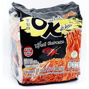 Mama Hot Korean Flavour Instant Noodles 3oz - A&E Foodstore