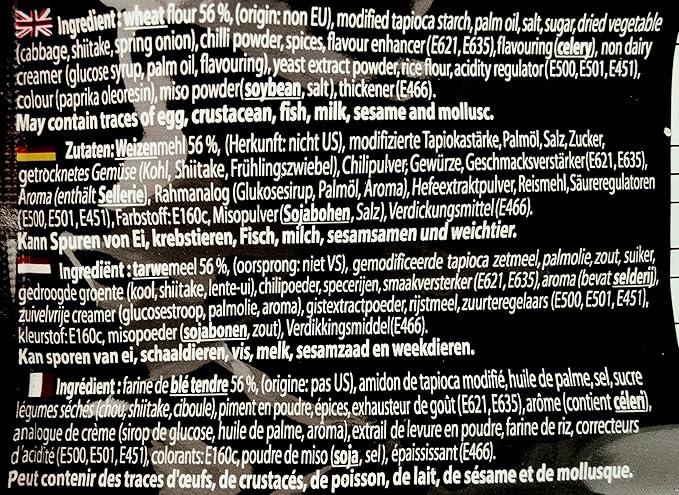 Mama Hot & Spicy Noodles 3.17oz - A&E Foodstore