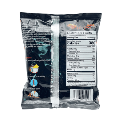 Mama Hot & Spicy Noodles 3.17oz - A&E Foodstore