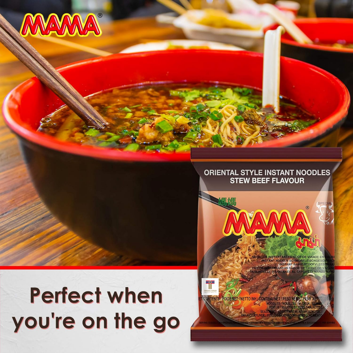 MAMA Noodles Beef Stew Instant Spicy Noodles Delicious Thai Flavors - A&E Foodstore