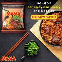 MAMA Noodles Beef Stew Instant Spicy Noodles Delicious Thai Flavors - A&E Foodstore