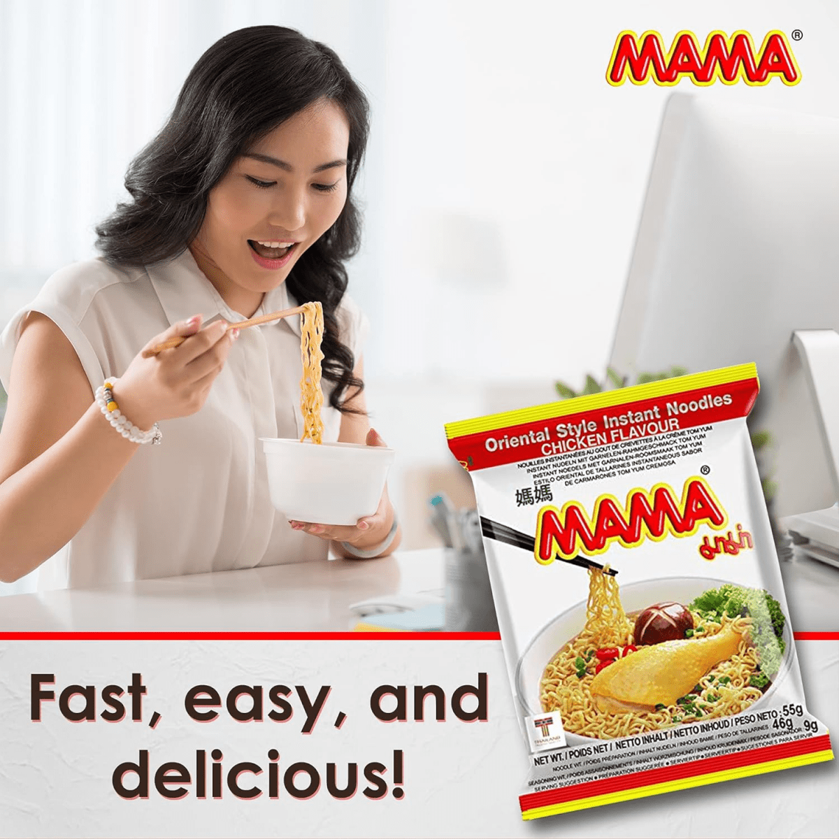 MAMA Noodles CHICKEN Instant Spicy Noodles with Delicious Thai Flavors - A&E Foodstore