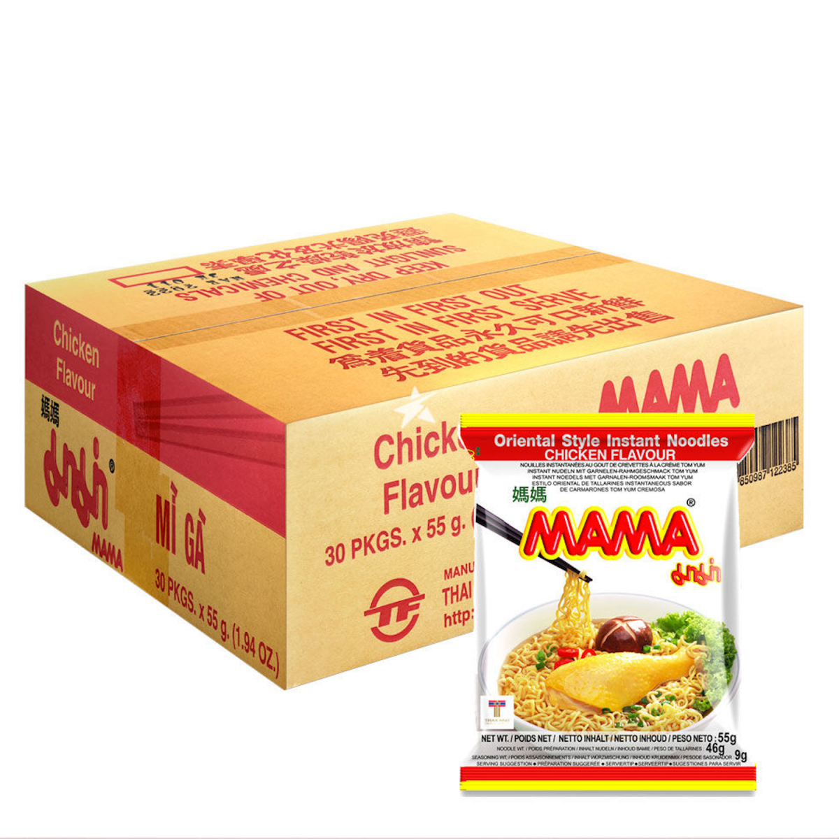 MAMA Noodles CHICKEN Instant Spicy Noodles with Delicious Thai Flavors - A&E Foodstore