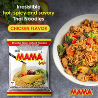 MAMA Noodles CHICKEN Instant Spicy Noodles with Delicious Thai Flavors - A&E Foodstore