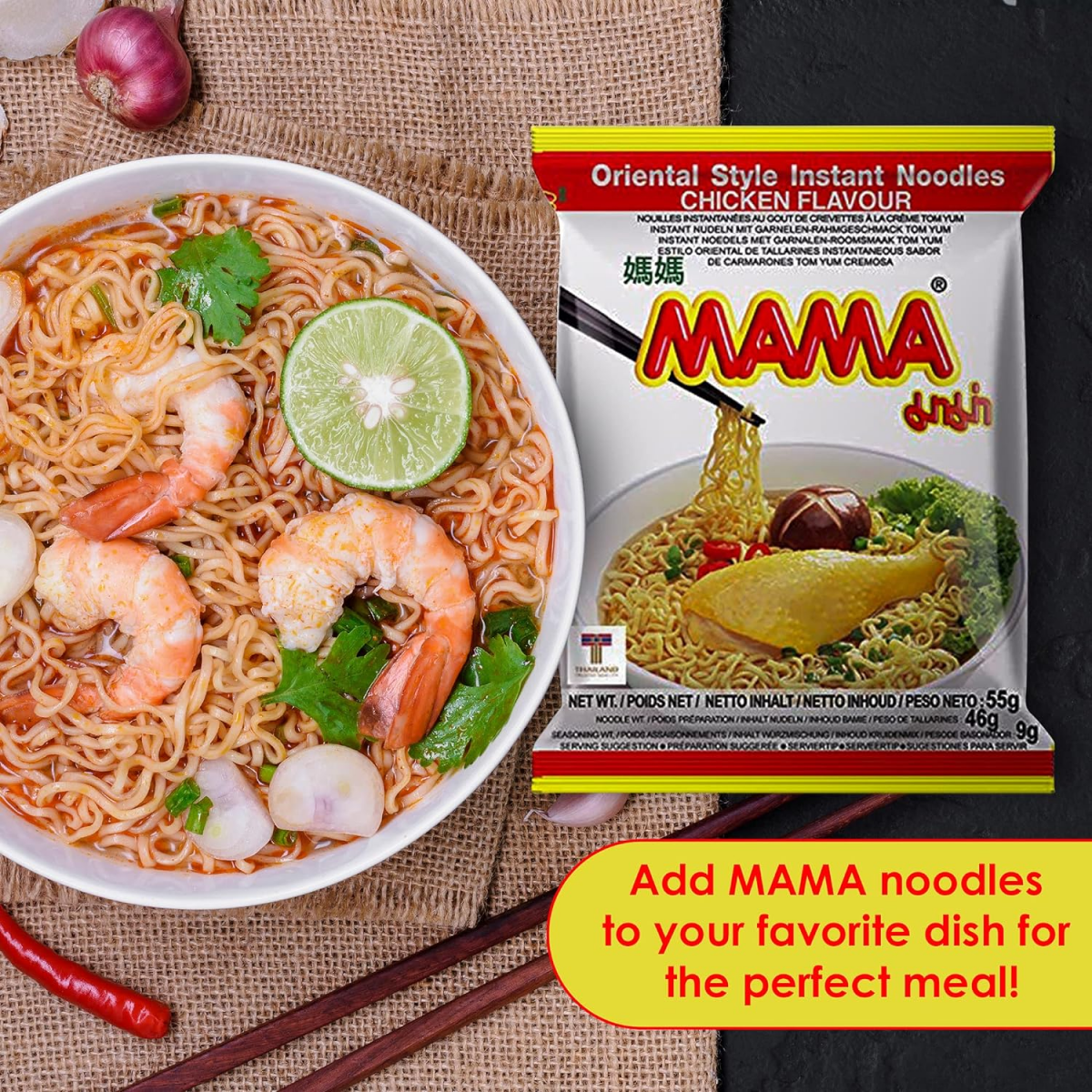 MAMA Noodles CHICKEN Instant Spicy Noodles with Delicious Thai Flavors - A&E Foodstore