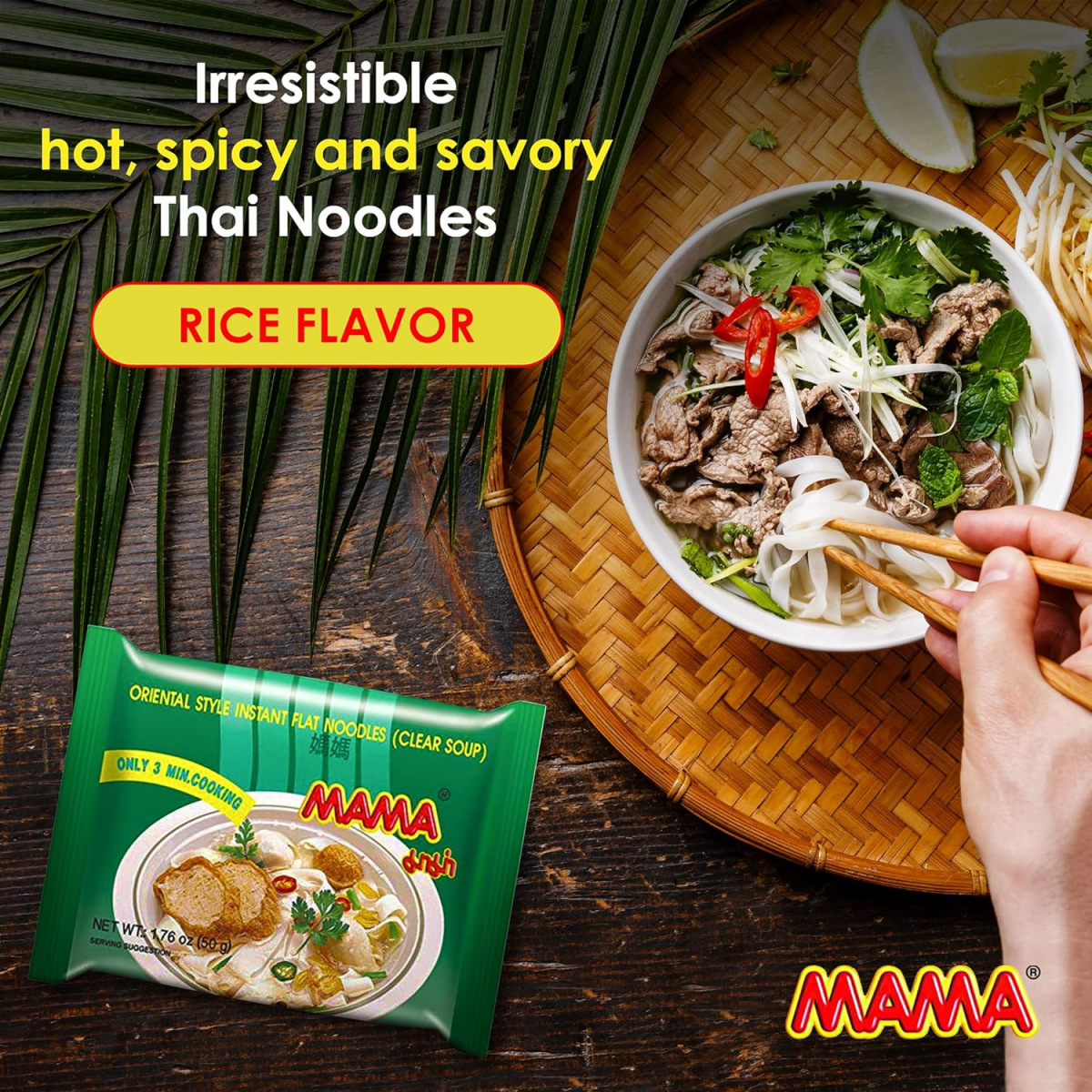 MAMA Noodles Flat Clear Soup Instant Rice Noodles Delicious Thai Flavors - A&E Foodstore