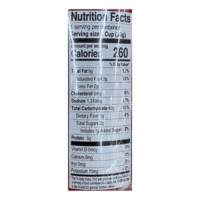 Mama Oriental Kitchen Hot & Spicy Instant Noodles 2.29 oz - A&E Foodstore