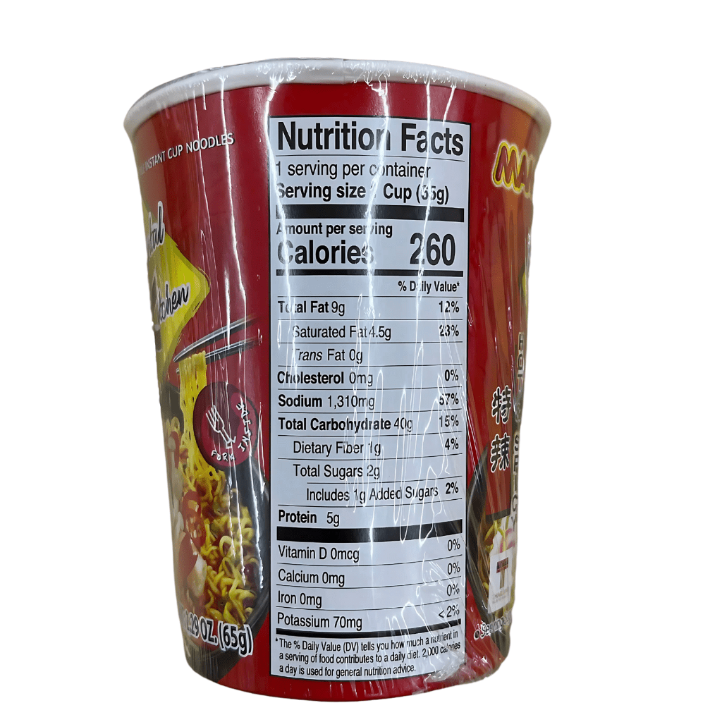 Mama Oriental Kitchen Hot & Spicy Instant Noodles 2.29 oz - A&E Foodstore
