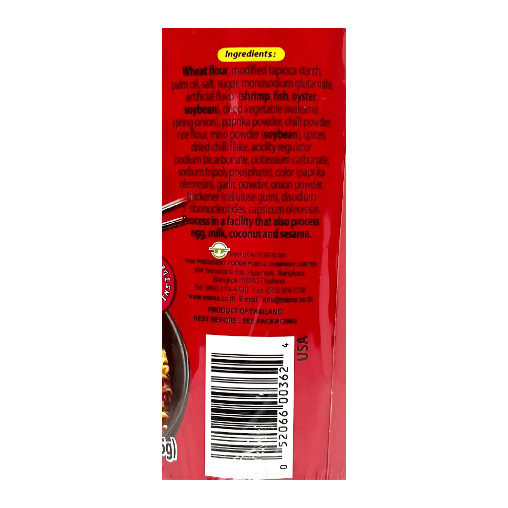 Mama Oriental Kitchen Hot & Spicy Instant Noodles 2.29 oz - A&E Foodstore