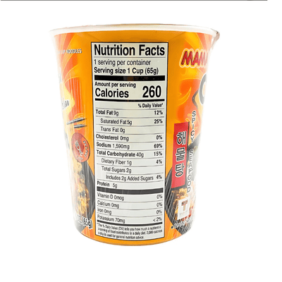 Mama Oriental Kitchen Spicy Seafood Instant Noodles 2.29oz - A&E Foodstore