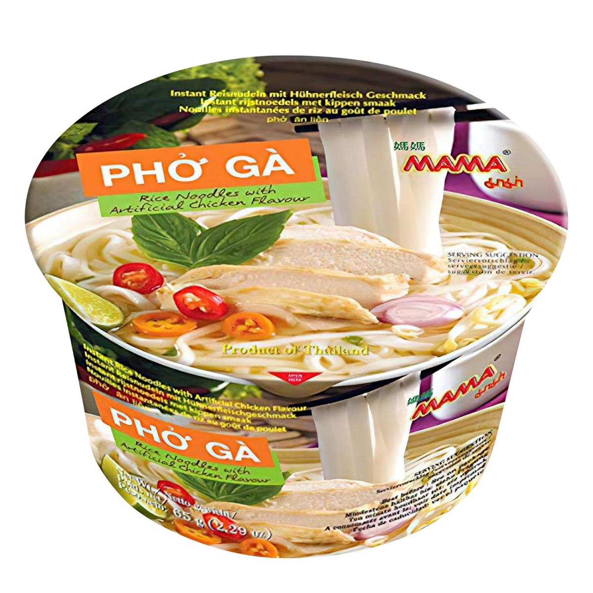 MAMA Pho Ga Instant Chicken Soup Bowl Noodle In Vietnamese Style - A&E Foodstore