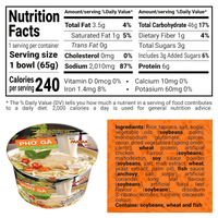 MAMA Pho Ga Instant Chicken Soup Bowl Noodle In Vietnamese Style - A&E Foodstore