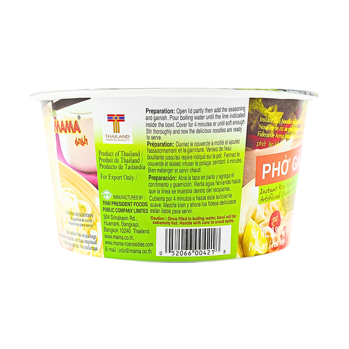 MAMA Pho Ga Instant Chicken Soup Bowl Noodle In Vietnamese Style - A&E Foodstore