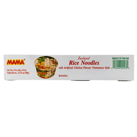 MAMA Pho Ga Instant Chicken Soup Bowl Noodle In Vietnamese Style - A&E Foodstore