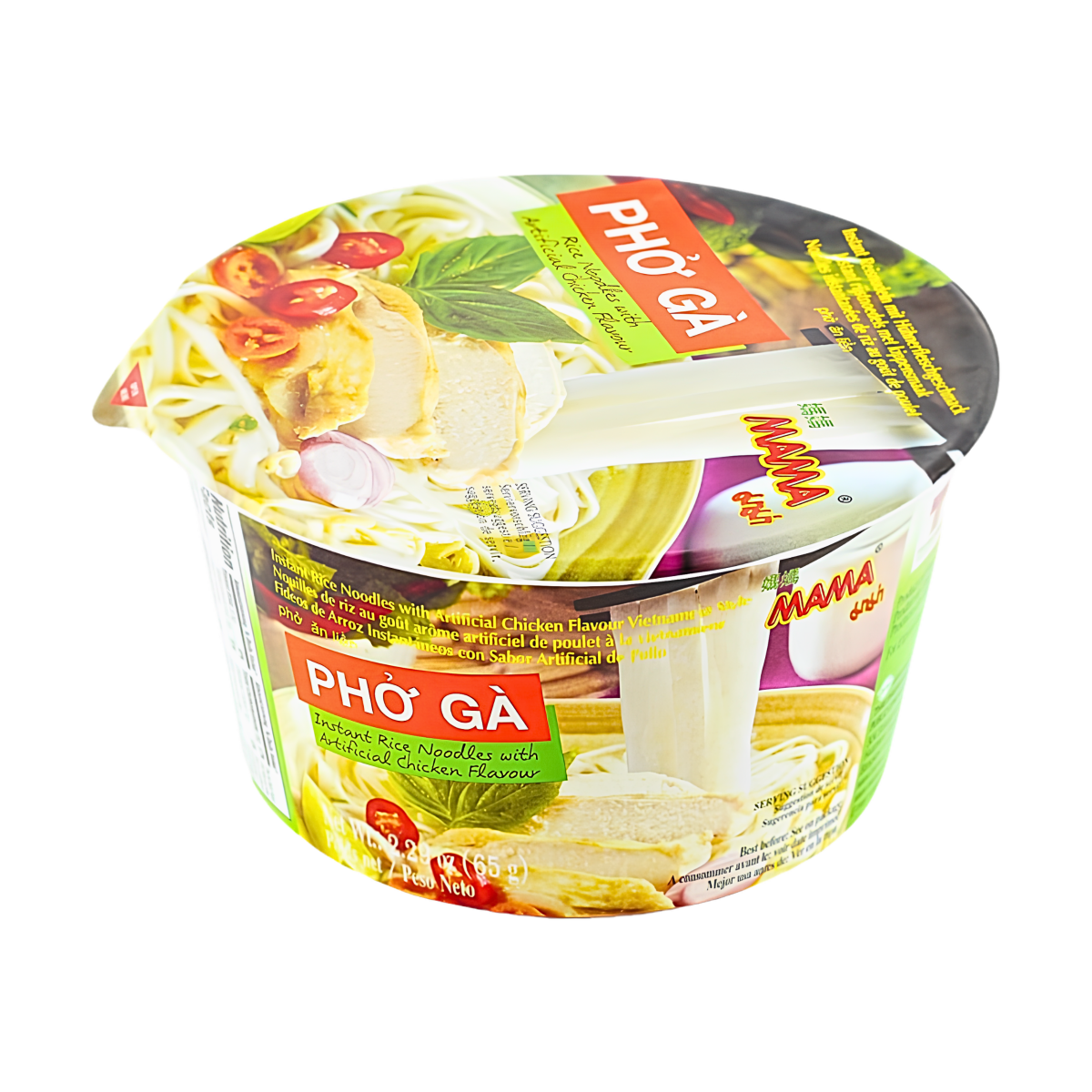 MAMA Pho Ga Instant Chicken Soup Bowl Noodle In Vietnamese Style - A&E Foodstore