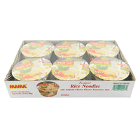 MAMA Pho Ga Instant Chicken Soup Bowl Noodle In Vietnamese Style - A&E Foodstore