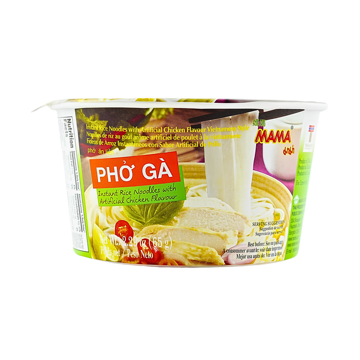 MAMA Pho Ga Instant Chicken Soup Bowl Noodle In Vietnamese Style - A&E Foodstore