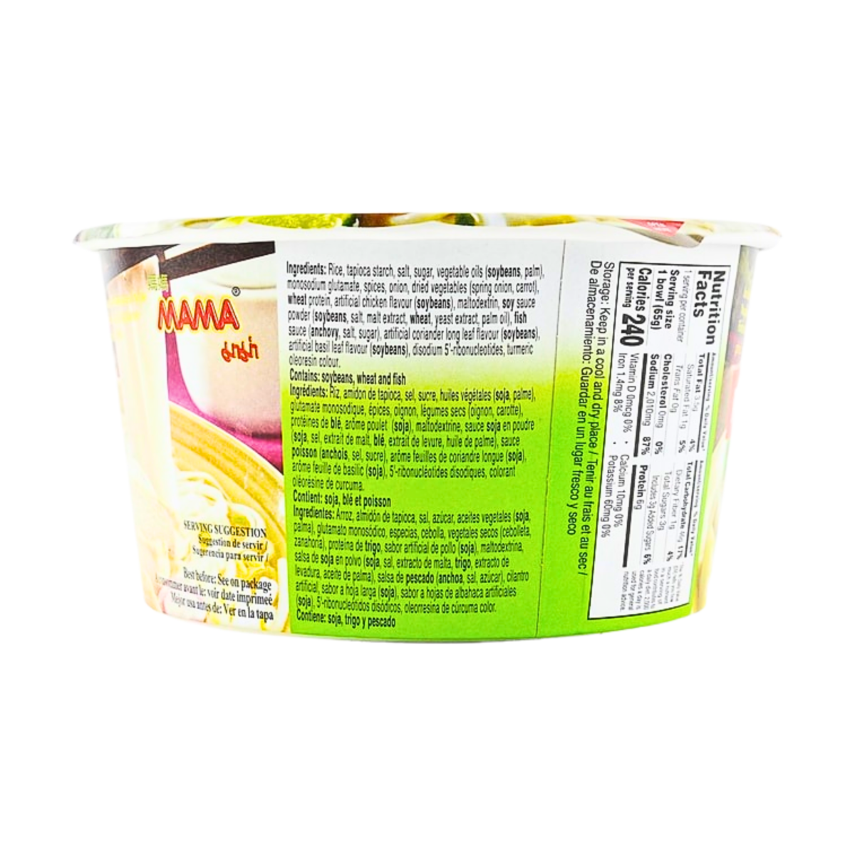 MAMA Pho Ga Instant Chicken Soup Bowl Noodle In Vietnamese Style - A&E Foodstore