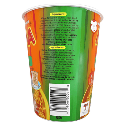 Mama Pork Flavor Instant Cup Noodles 2.47oz - A&E Foodstore