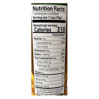Mama Pork Flavor Instant Cup Noodles 2.47oz - A&E Foodstore