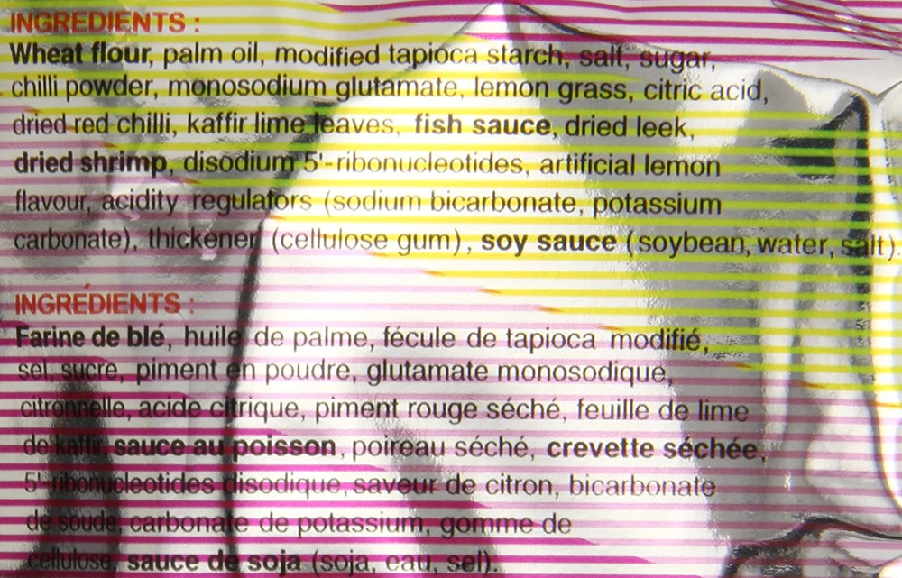 [MAMA] Shrimp Tom Yum Noodles - 60 g - A&E Foodstore