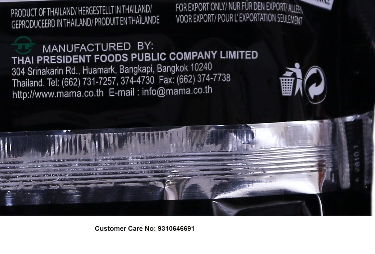 Mama Shrimp Tomyum Stir Fried Noodles 3oz - A&E Foodstore