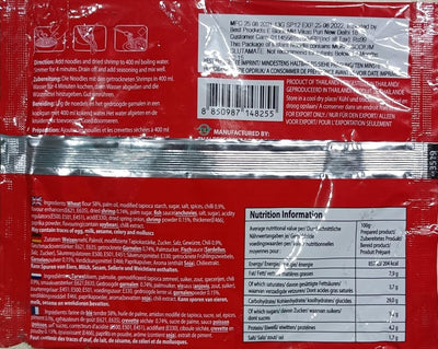 Mama Shrimp Tomyum Stir Fried Noodles 3oz - A&E Foodstore