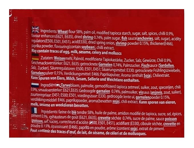 Mama Shrimp Tomyum Stir Fried Noodles 3oz - A&E Foodstore