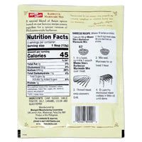 Mama Sita's Barbecue Marinade Mix 1.76oz - A&E Foodstore