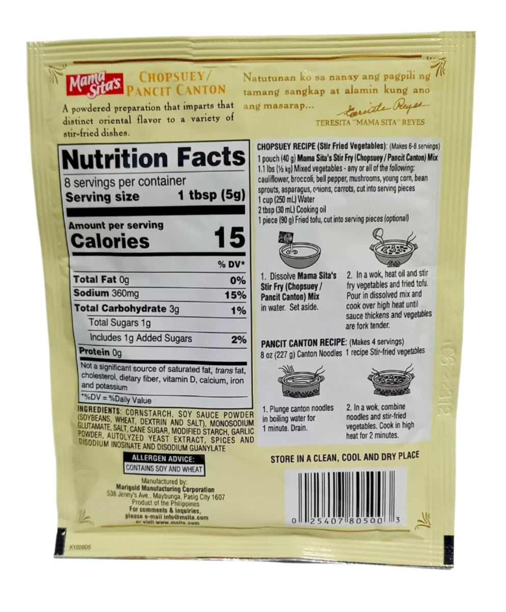 Mama Sita's Chopsuey/Pancit Canton Stir Fry Mix 1.4oz - A&E Foodstore
