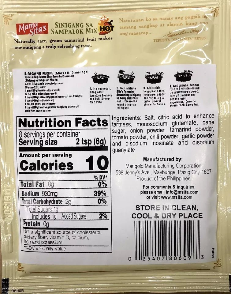 Mama Sita's Sinigang Sa Sampalok - Hot (Tamarind Seasoning Mix) 1.76oz - A&E Foodstore