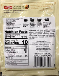 Mama Sita's Sinigang Sa Sampalok - Hot (Tamarind Seasoning Mix) 1.76oz - A&E Foodstore