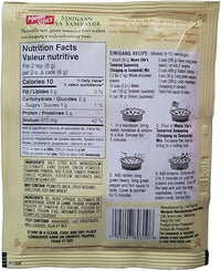 Mama Sita's Sinigang Sa Sampalok (Tamarind Seasoning Mix) 1.76oz - A&E Foodstore